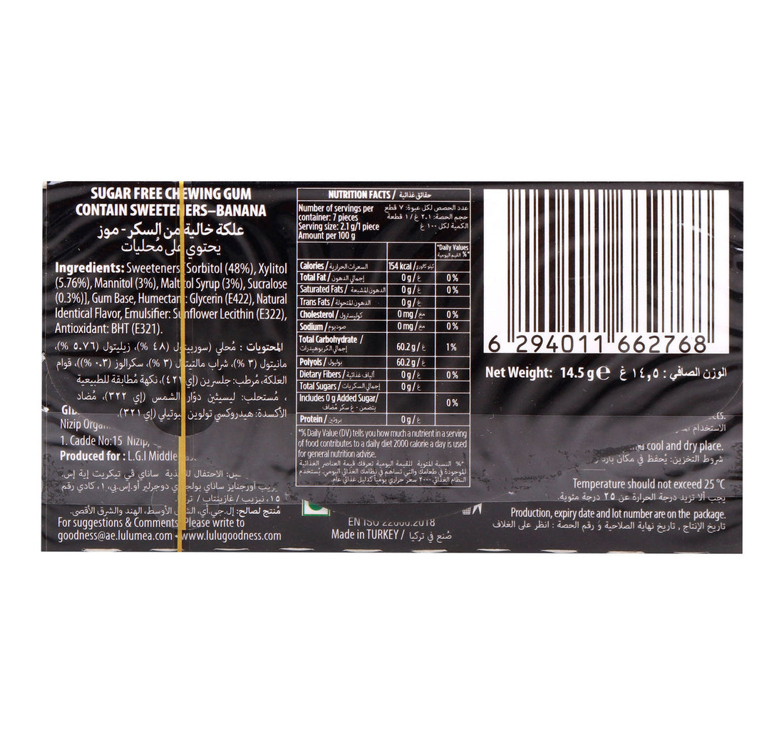 Aquaman Sugar Free Bubble Gum Banana 14.5 g