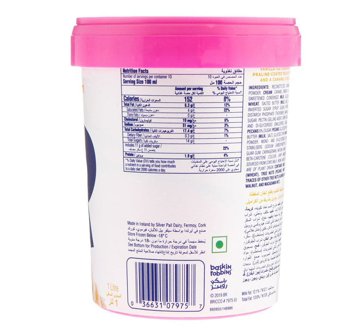 Baskin Robbins Pralines N Cream Ice Cream 1 Litre