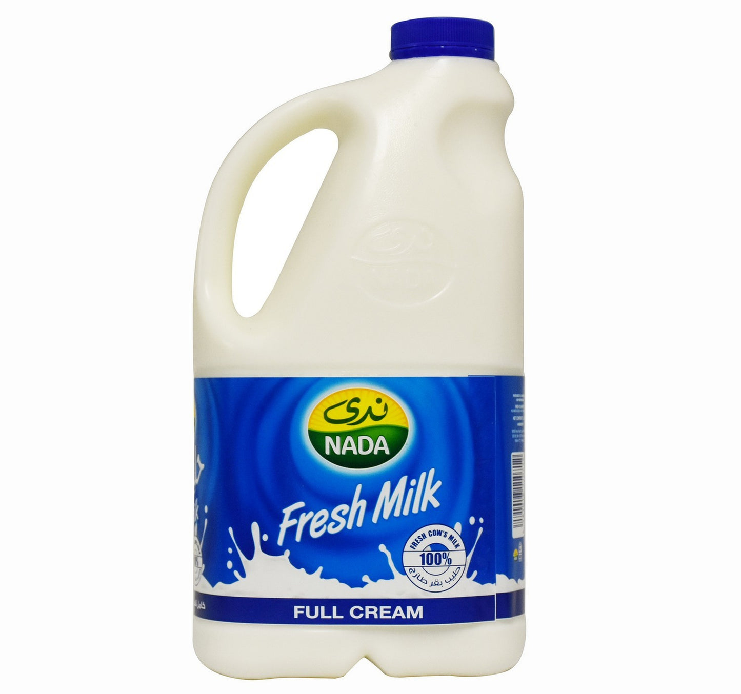 Nada Fresh Milk Full Cream 1.75 Litre