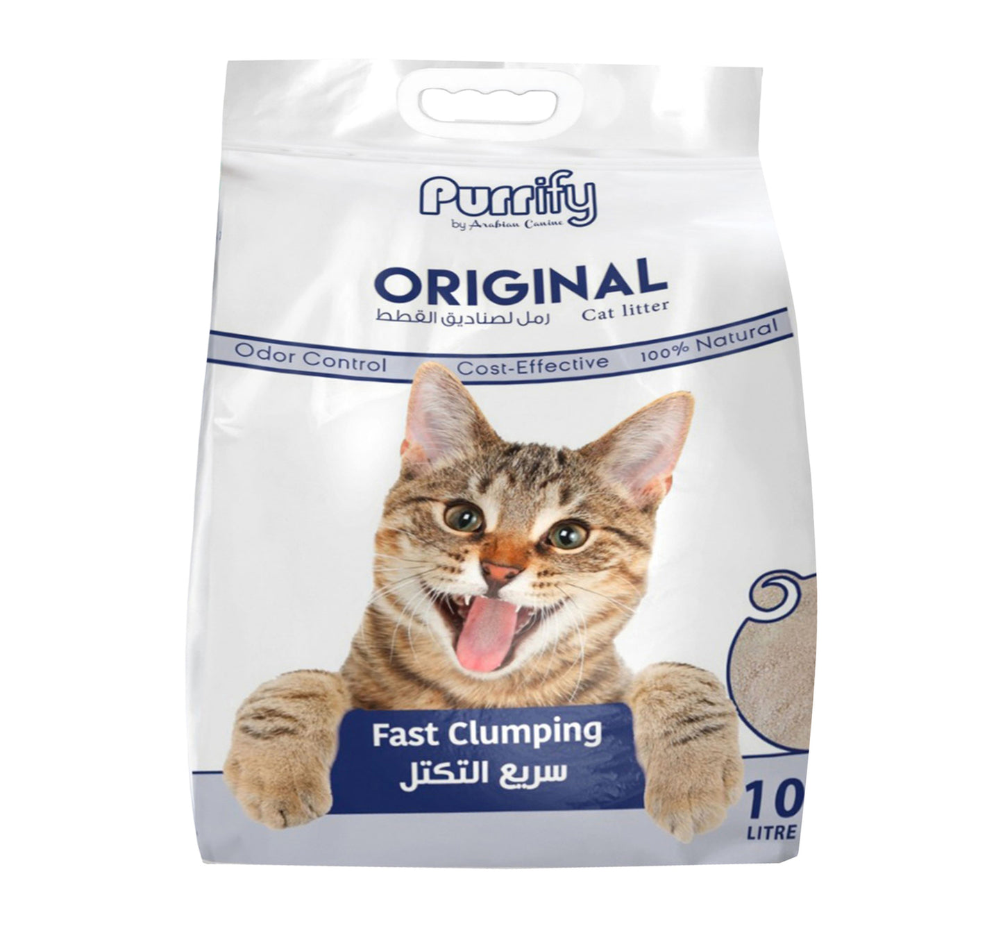 Purrify Original Cat Litter 10 Litres