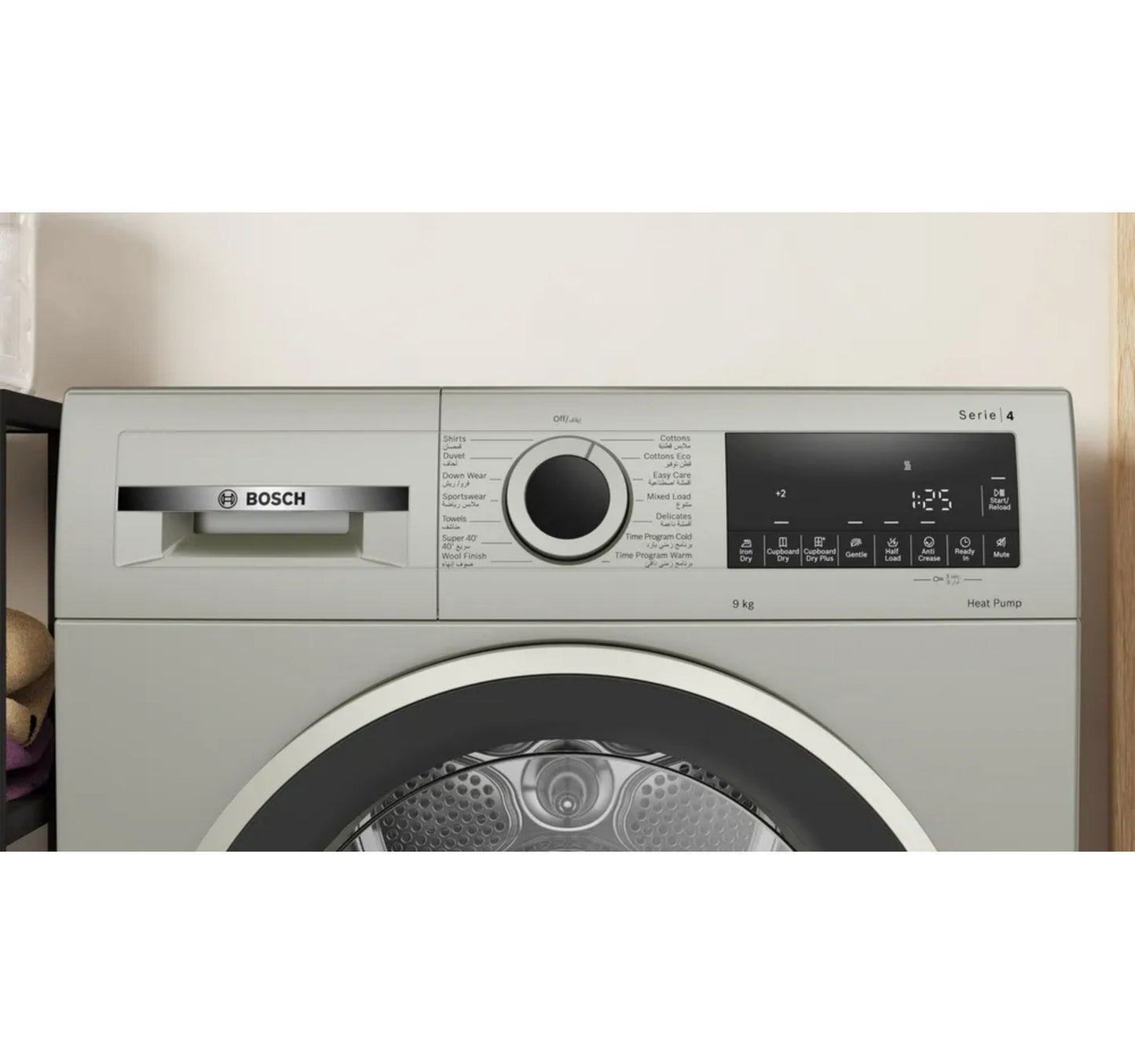 Bosch Series 4 Front Load Heat Pump Tumble Dryer, 9 kg, Silver Inox, WQG2410XGC