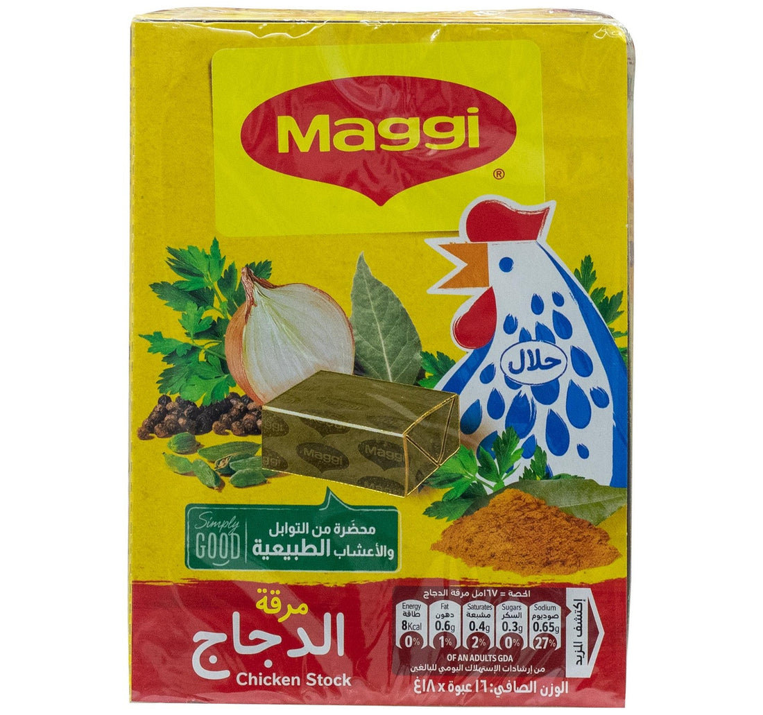 Maggi Chicken Stock 16 x 18 g
