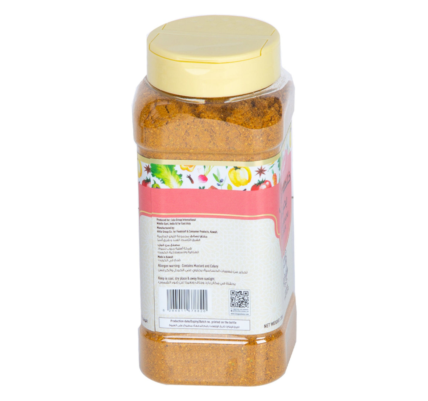 LuLu Mix Bahraini Masala 230 g