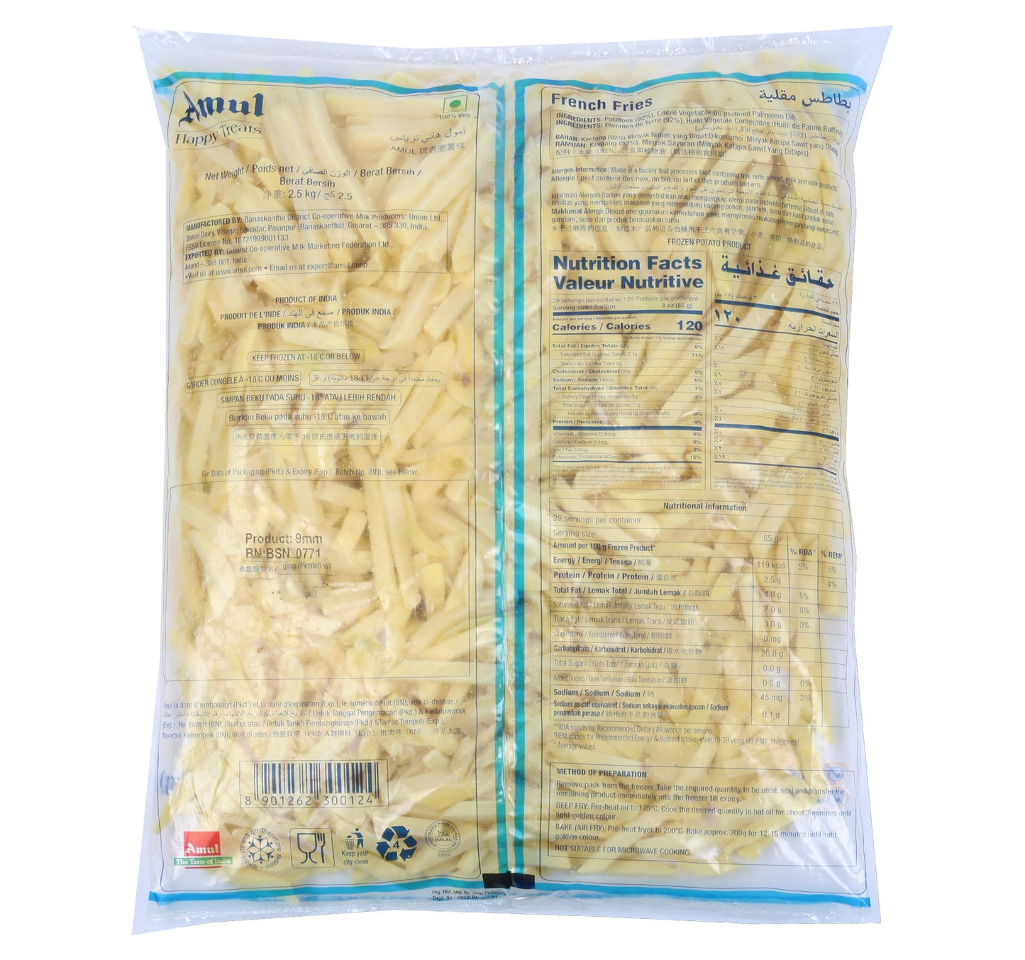 Amul French Fries Frites 2.5 kg