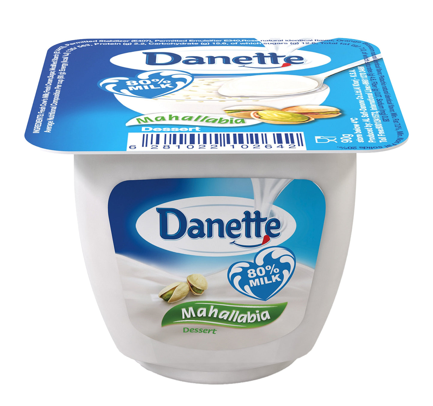 Danette Dessert Mahallabia Flavour 90 g