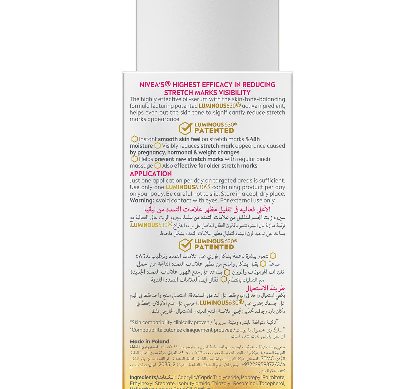 Nivea Luminous630 Stretch Marks Reduction Body Oil-Serum 100 ml