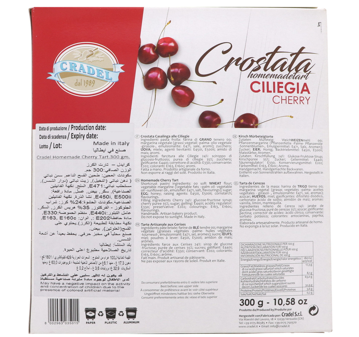 Cradel Crostata Homemade Cherry Tart 300 g