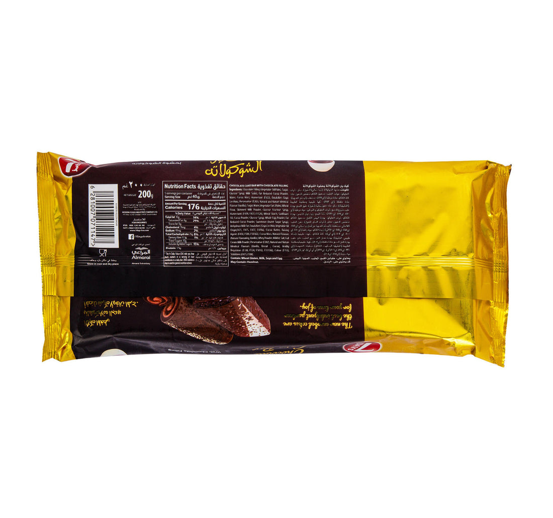 7 Days Chocolate Cake Bar 200 g