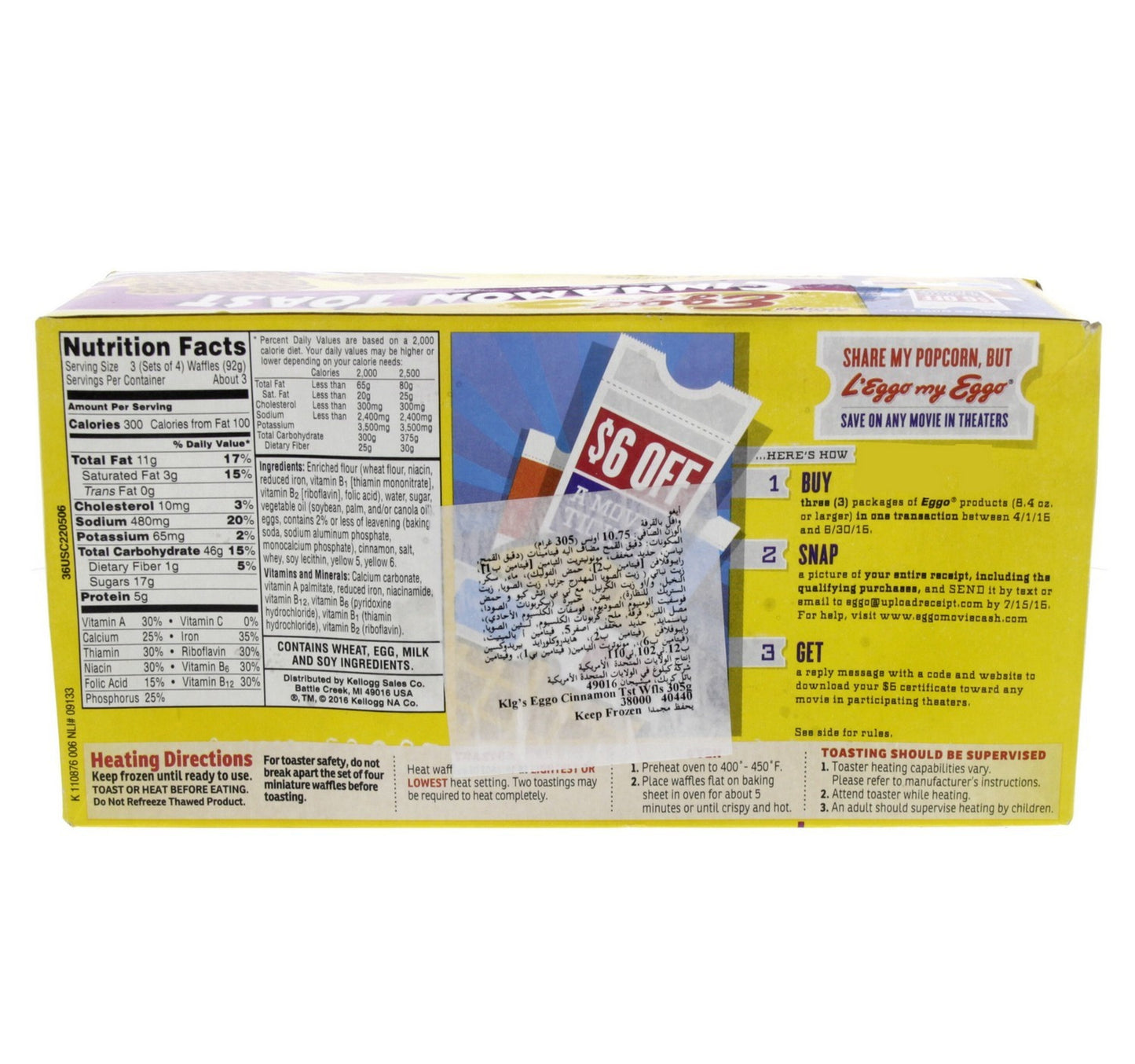 Kellogg's Eggo Cinnamon Toast 305 g