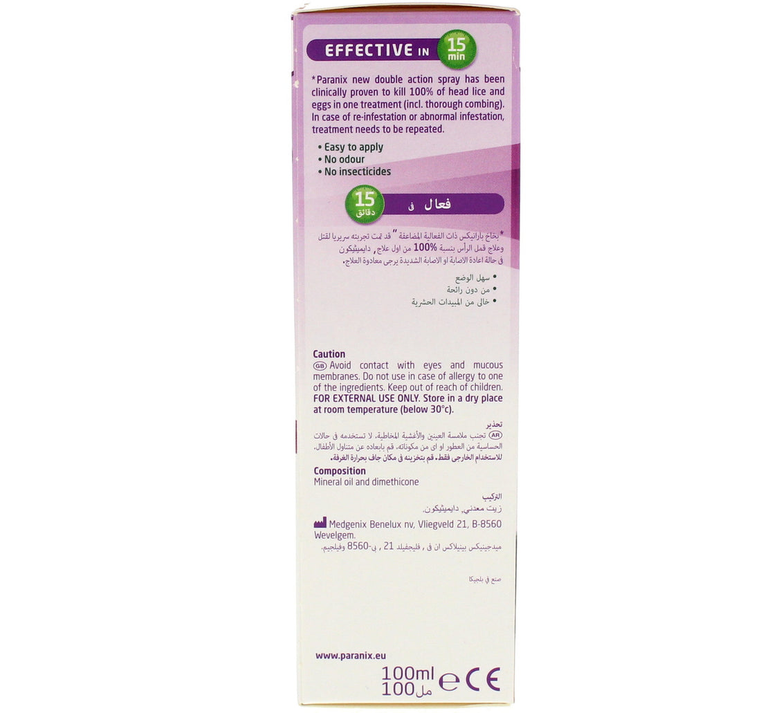 Paranix Head Lice And Eggs Treatment 100 ml