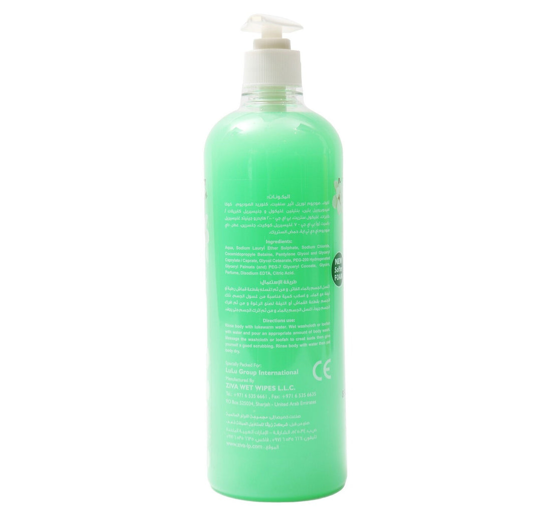 Rosa Bella Gardenia Body Wash 2 x 850 ml