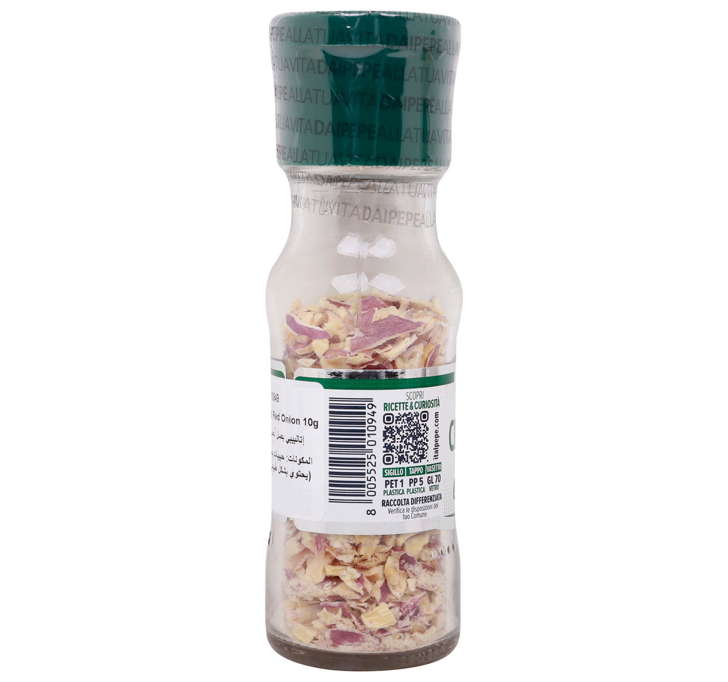 Italpepe Freeze Dried Red Onion 10 g