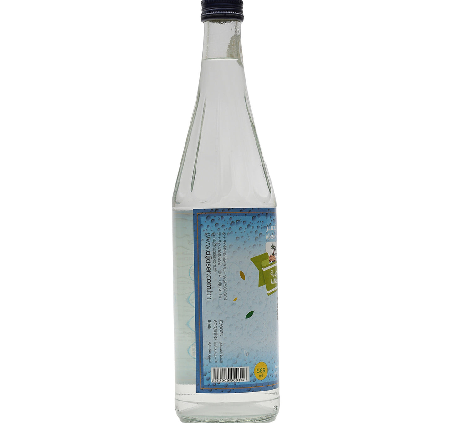 Jaser Nakhlah JamelhWater565ml