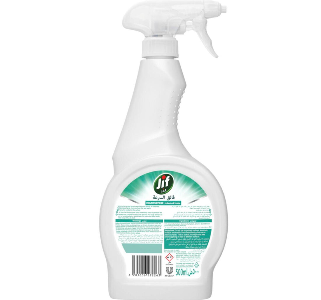 Jif Ultra Fast Cleaner Spray Multipurpose 500 ml