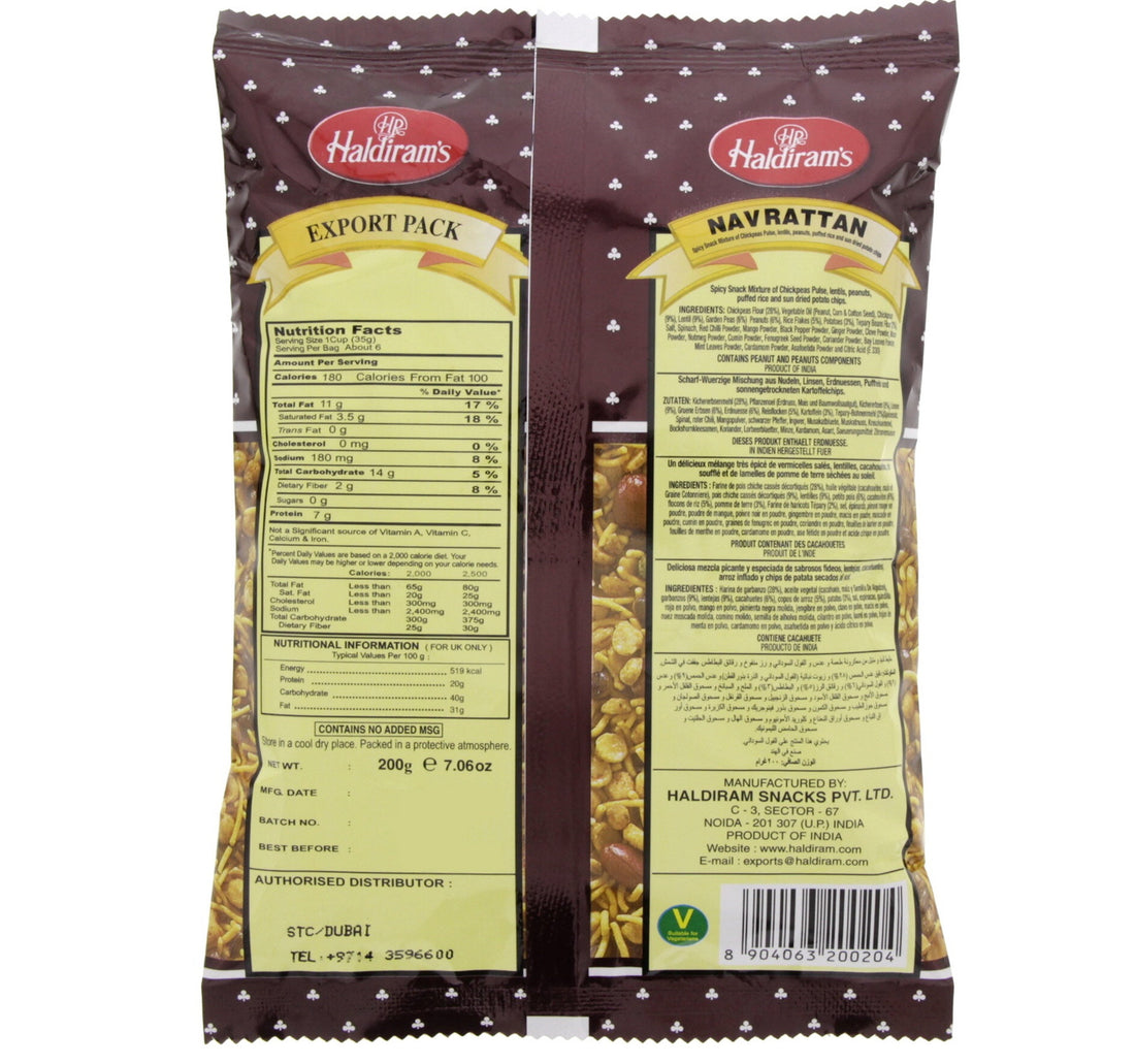 Haldiram's Navarattan Spicy Snack Mixture 200 g