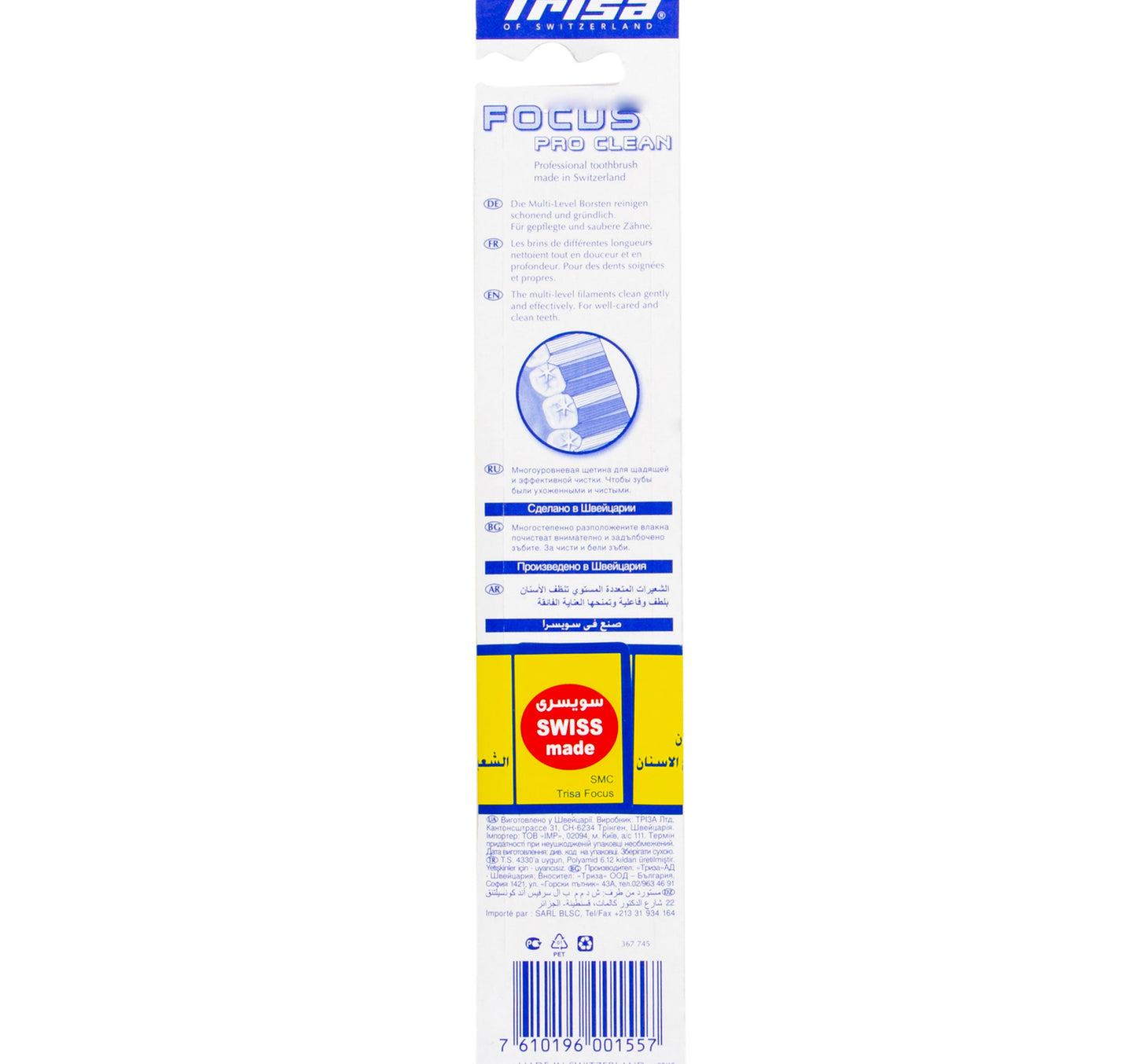 Trisa Focus Pro Clean Tooth Brush Medium 1 pc