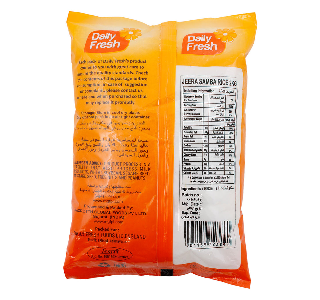 Daily Fresh Aromatic Jeerakasala Rice 2 kg