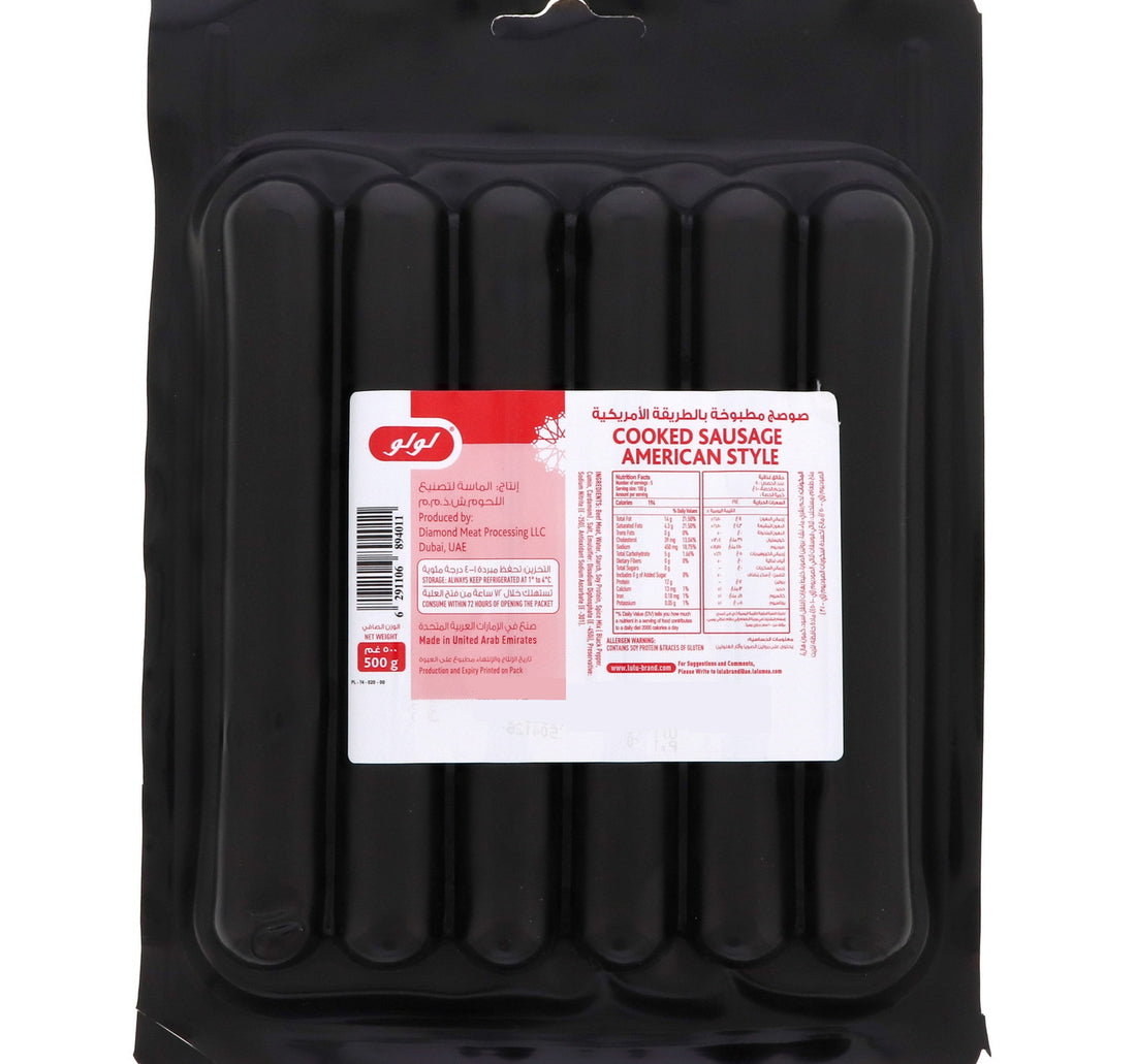 LuLu American Style Cooked Sausage 500 g