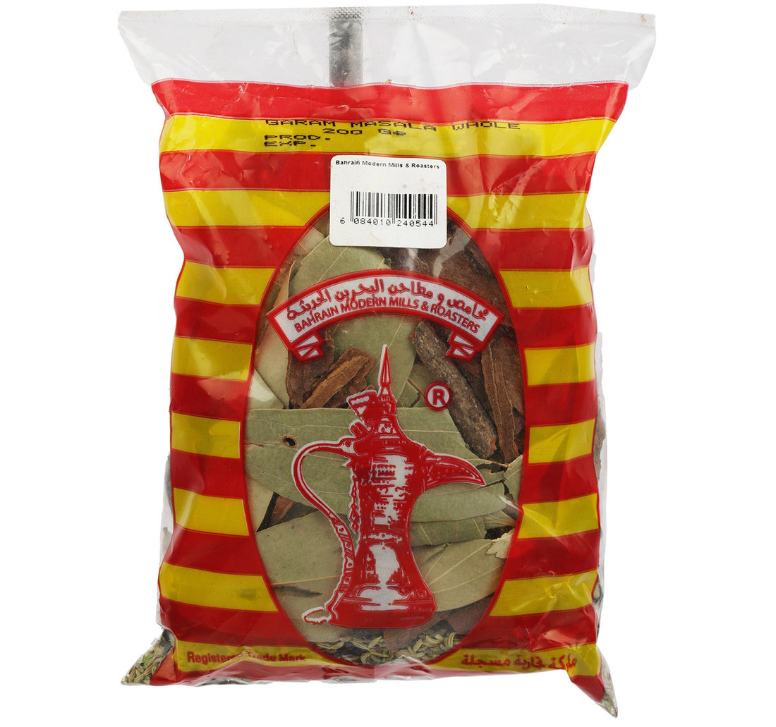 Budallah Whole Garam Masala 200 g