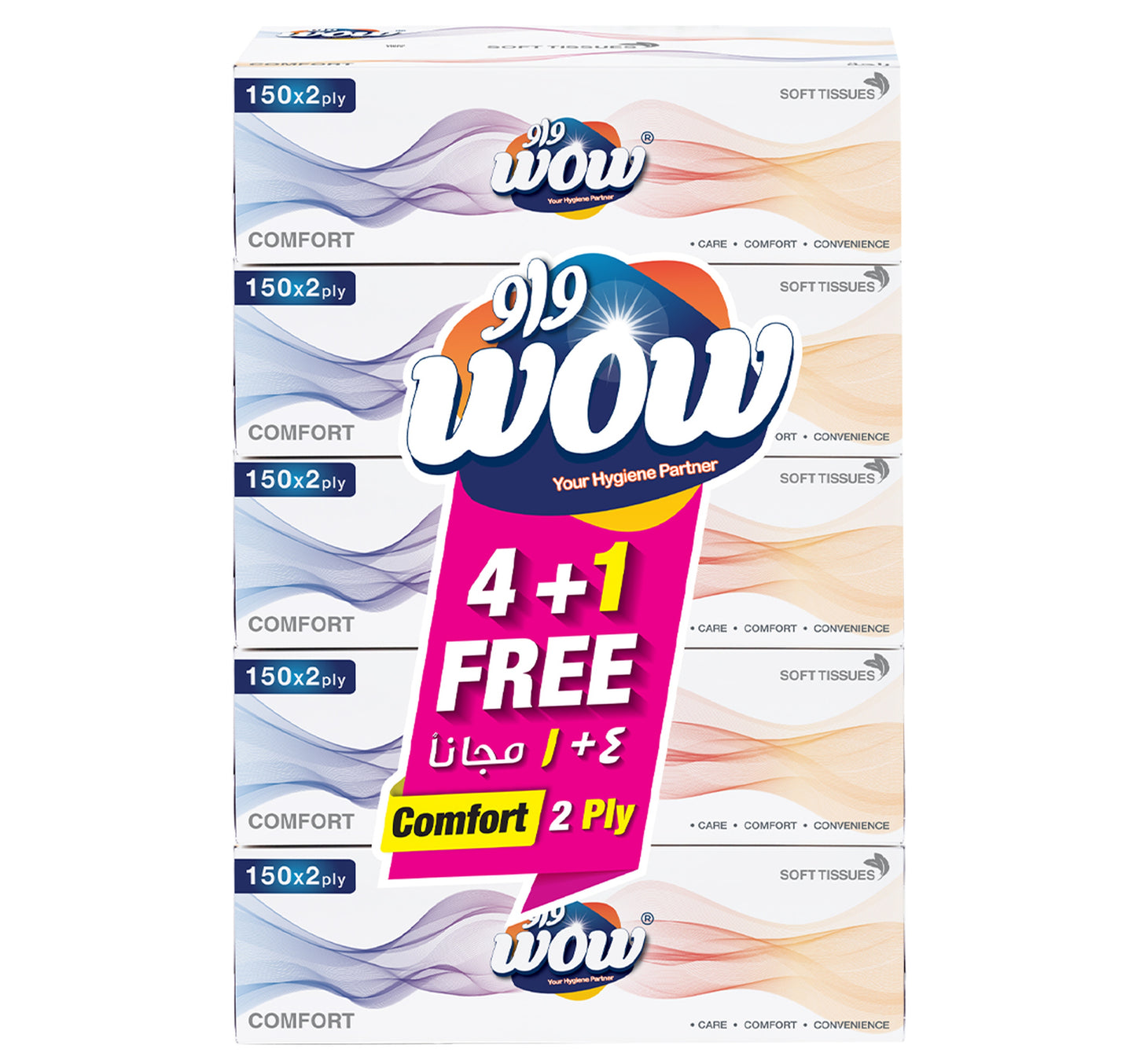 Wow Comfort Soft Tissues 2ply Value Pack 5 x 150 Sheets