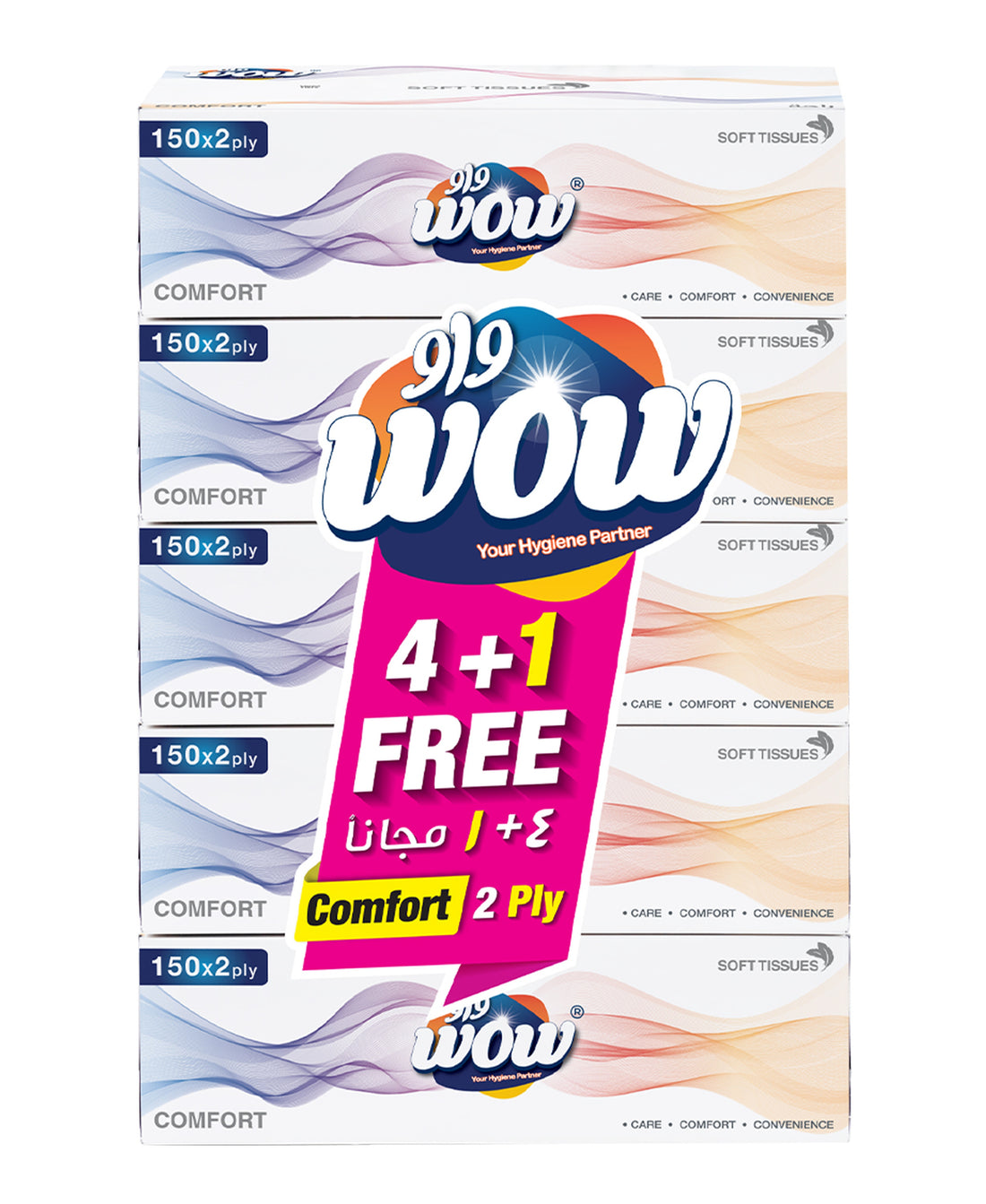 Wow Comfort Soft Tissues 2ply Value Pack 5 x 150 Sheets