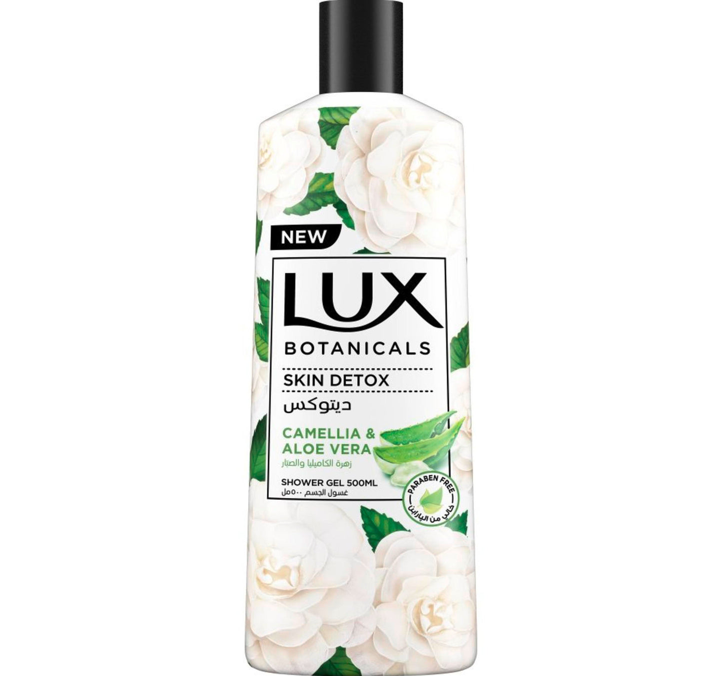 Lux Botanicals Skin Detox Body Wash Camellia And Aloe Vera 500 ml