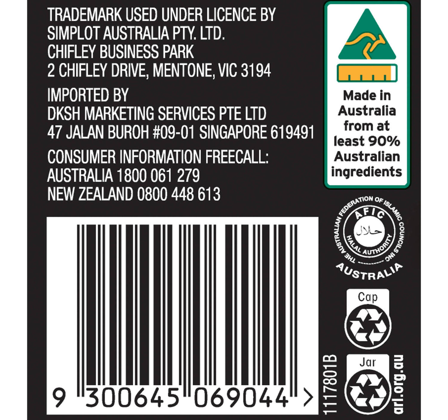 Leggo's Sundried Tomato & Roasted Garlic Stir Through Sauce 350 g