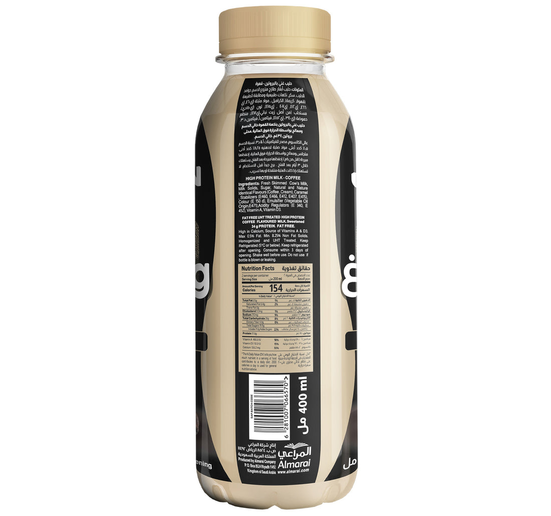 Almarai Coffee Protein Milk Fat Free 400 ml