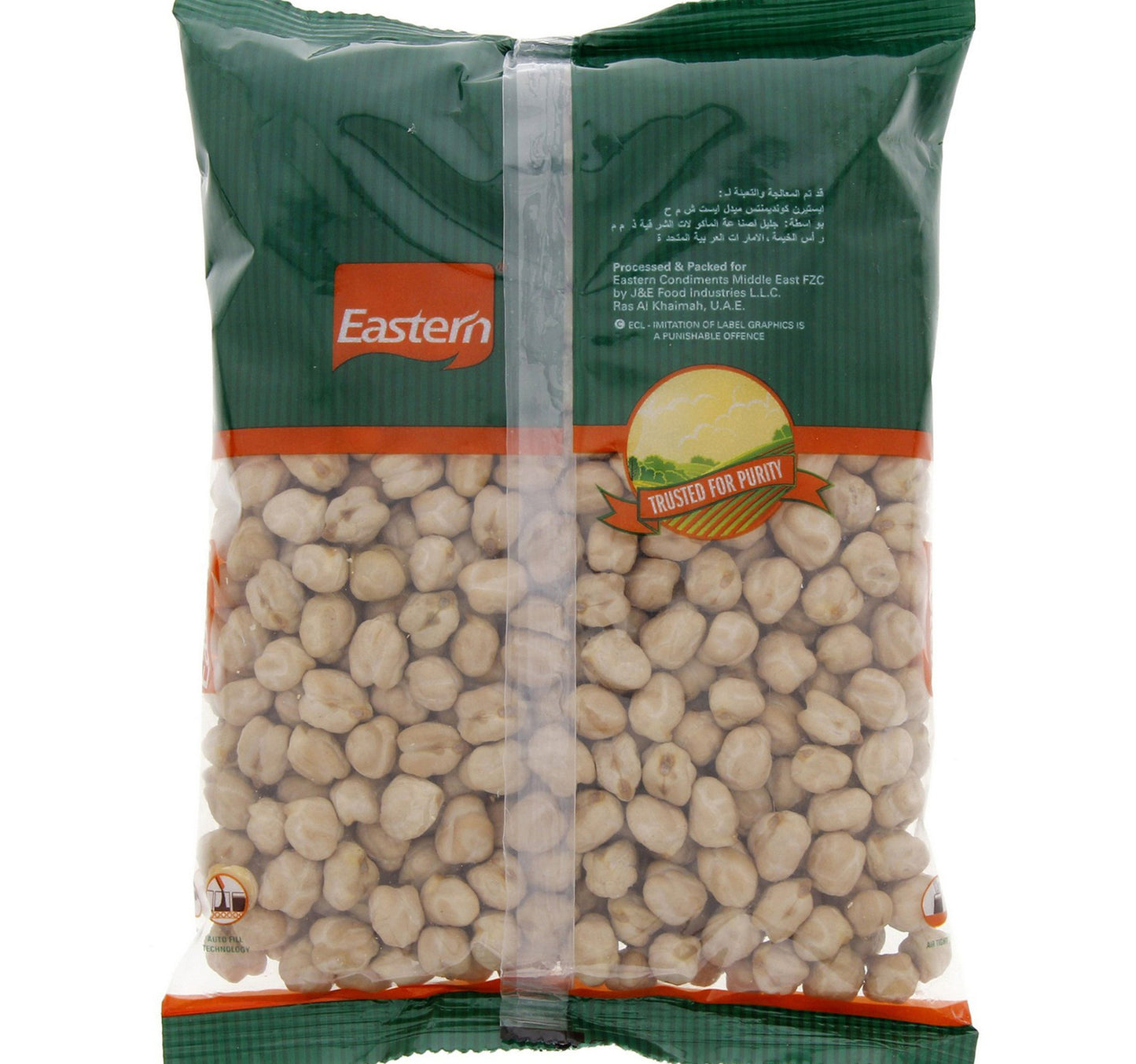 Eastern Chick Peas 14 Mm 500 g