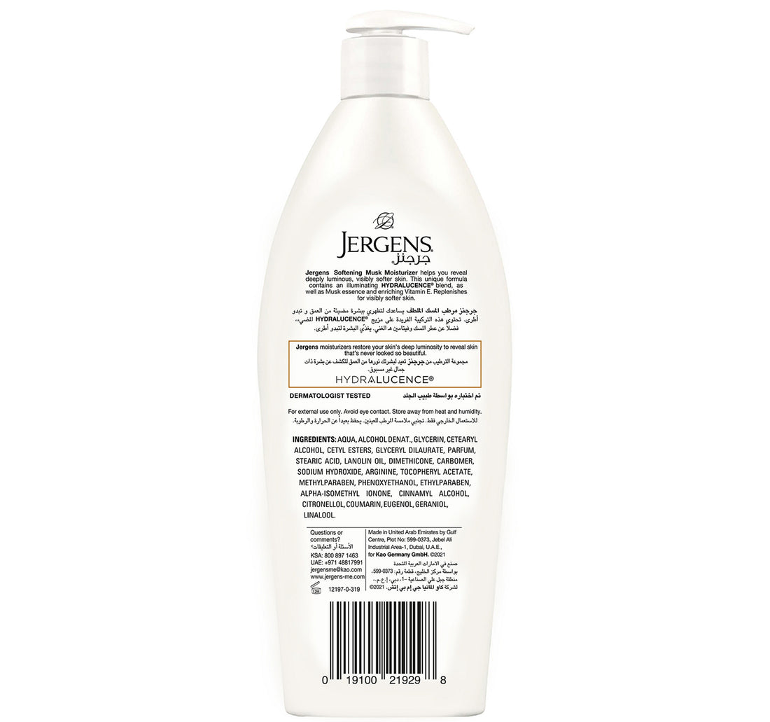 Jergens Body Lotion Musk 600 ml