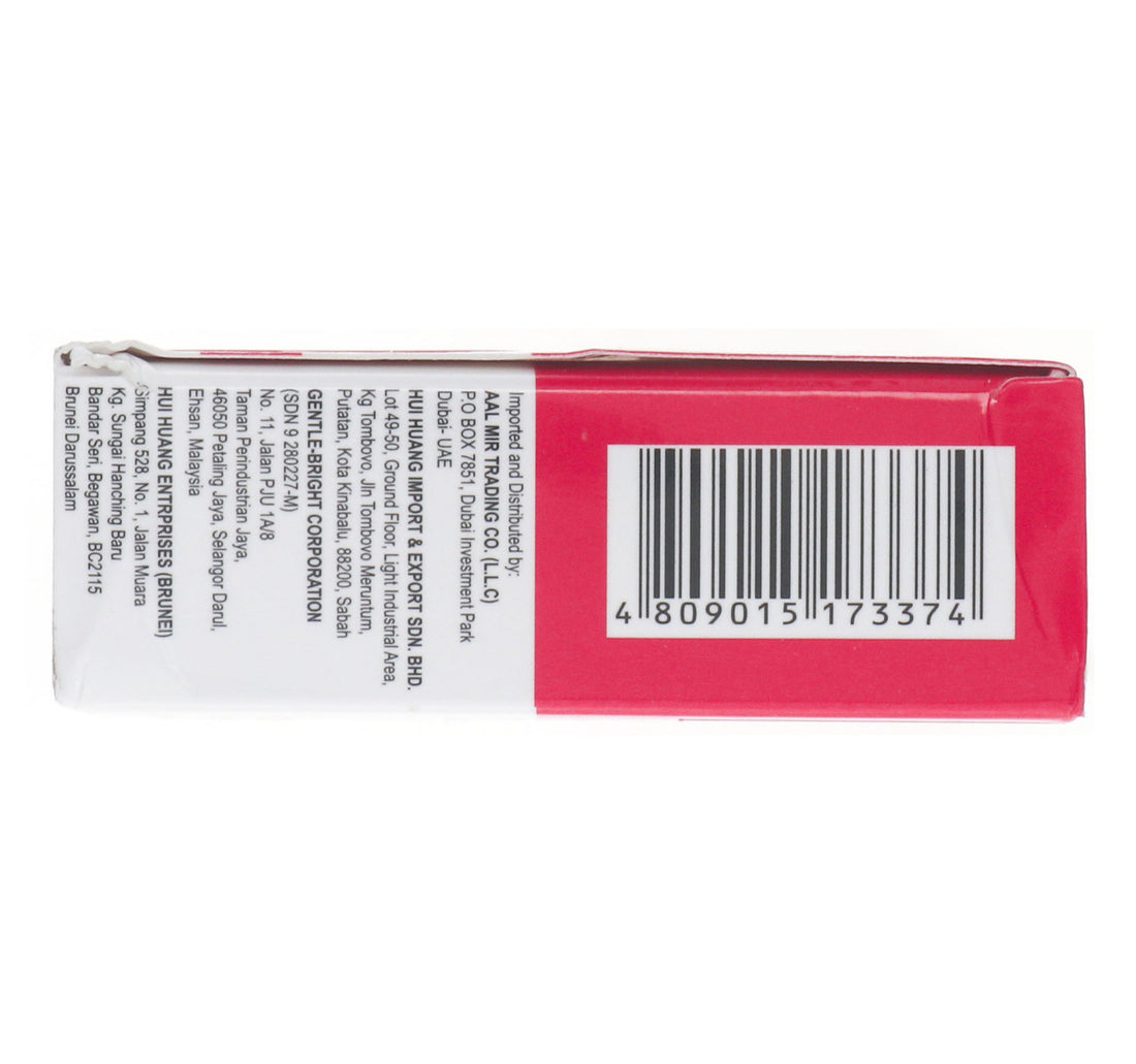 Skin Blend Kojic Gluta Herbal Lightening Soap 3 x 135 g