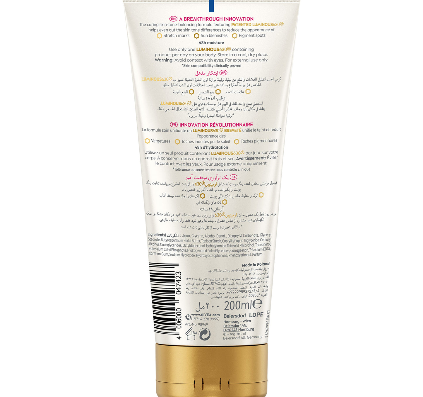 Nivea Luminous 630 Marks and Spots Reduction Body Cream 200 ml