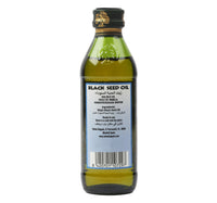 RS Black Seed Oil 100ml
