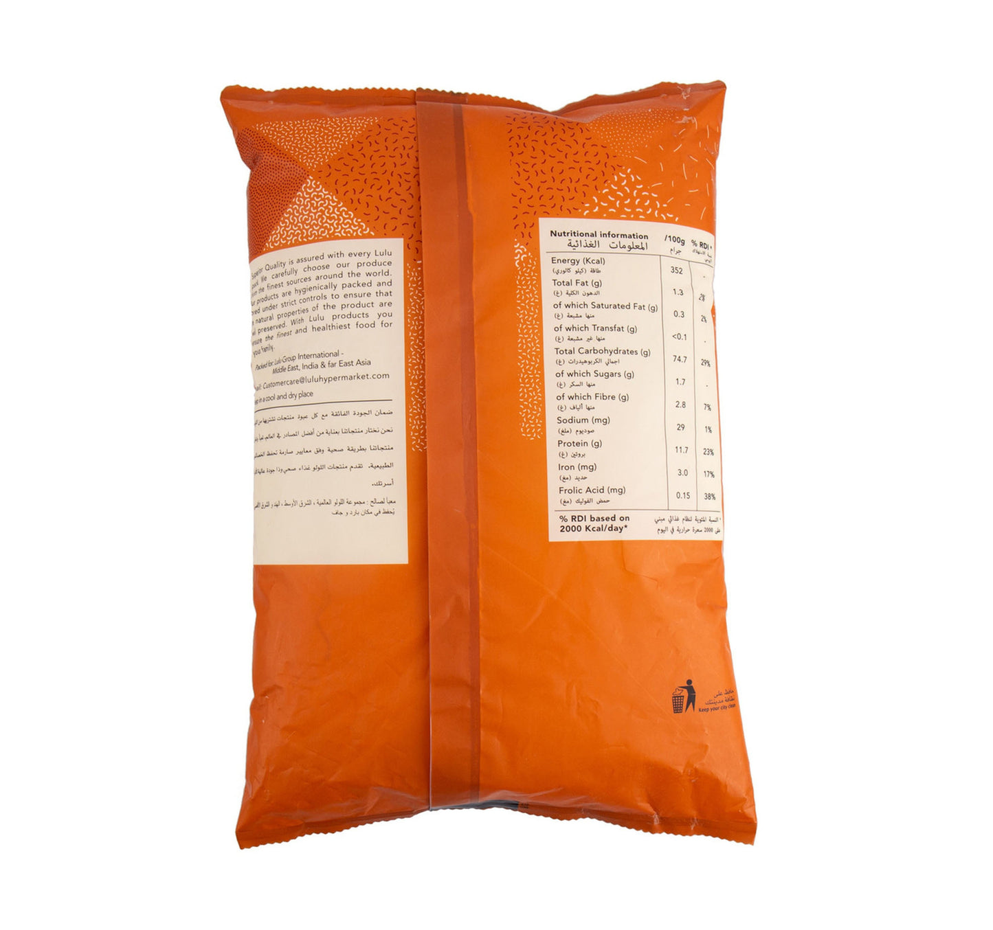 LuLu Flour No.1 Maida 2 kg