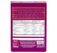 Jannaty Tammora Baked With Oats Date Maamoul Sugar Free 12 x 45 g