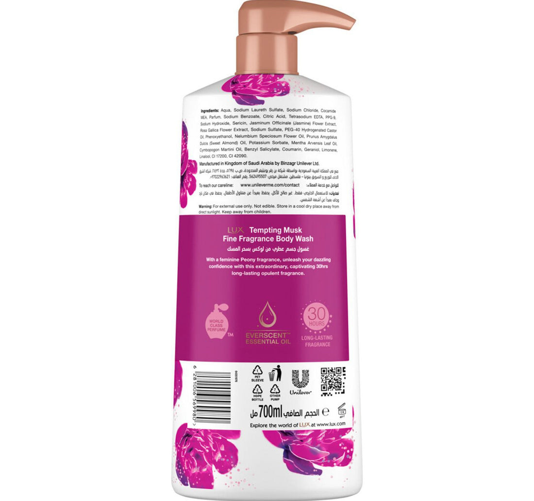 Lux Tempting Musk Opulent Fragrance Body Wash 700 ml