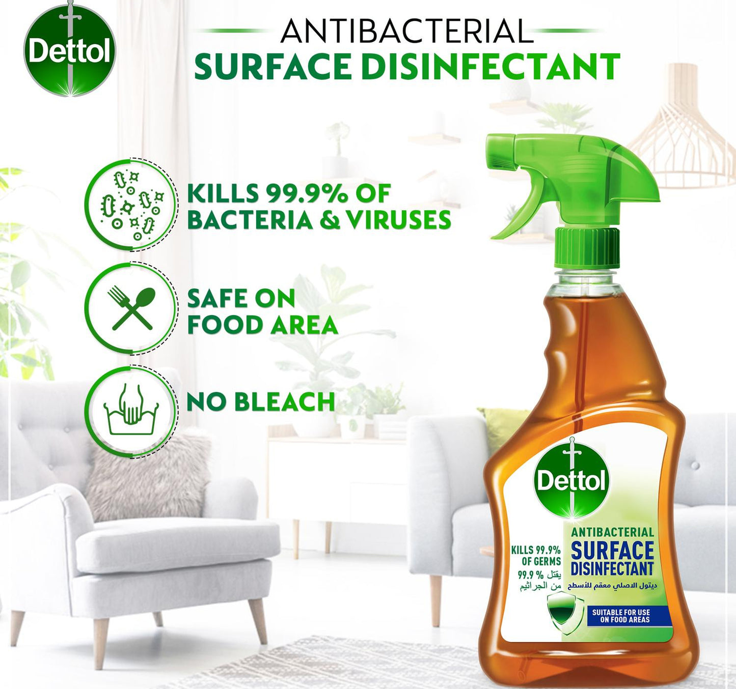 Dettol Anti-Bacterial Surface Disinfectant Value Pack 2 x 500 ml