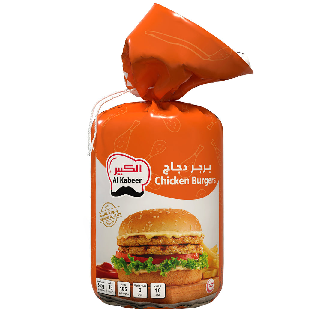 Al Kabeer Chicken Burgers 15 pcs 840 g