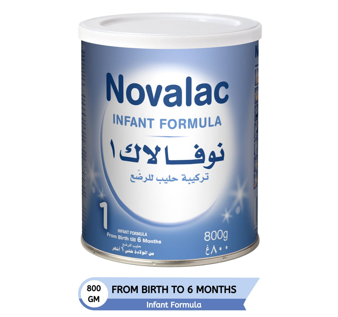 تركيبة نوفالاك المرحلة 1 للرضع من عمر 0 إلى 6 أشهر 800 جرام