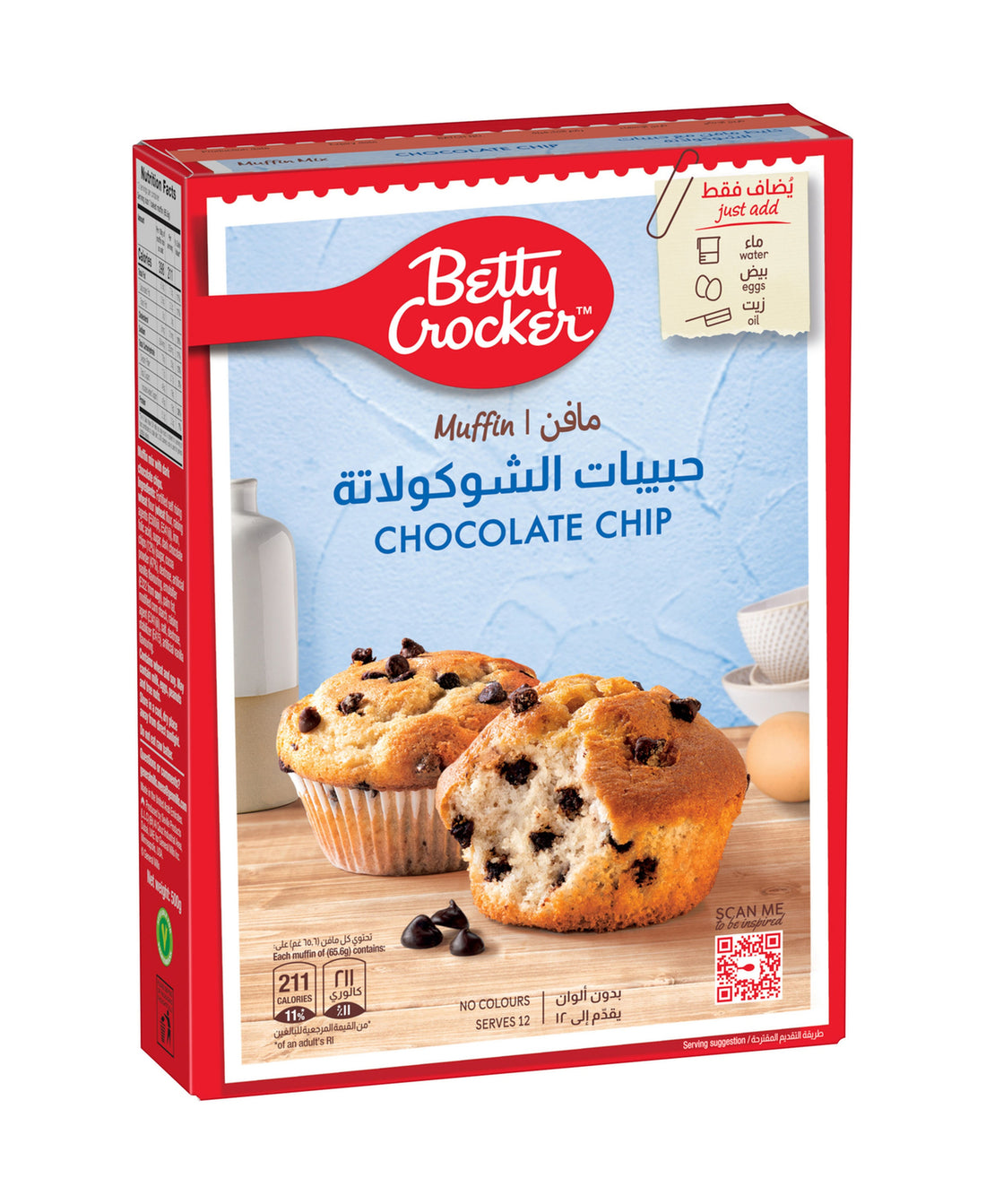 Betty Crocker Chocolate Chip Muffin Mix 500 g
