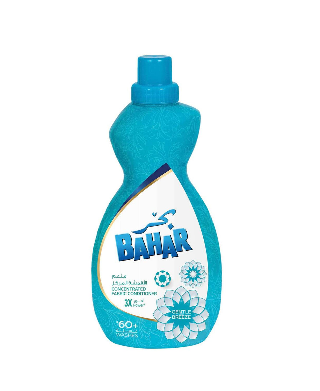 Bahar Gentle Breeze Concentrated Fabric Conditioner 1.5 Litres