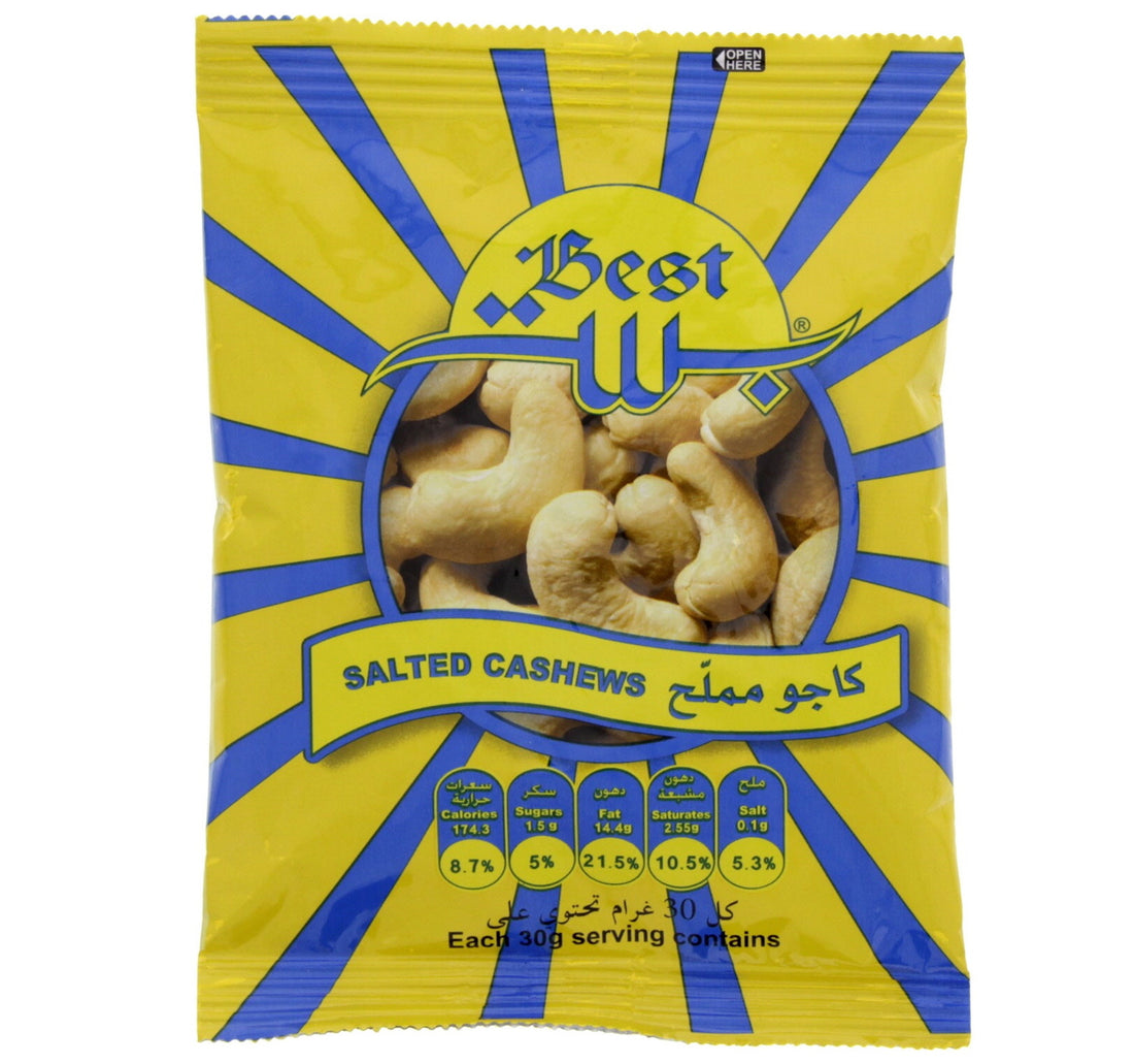 Best Salted Cashews 50 g