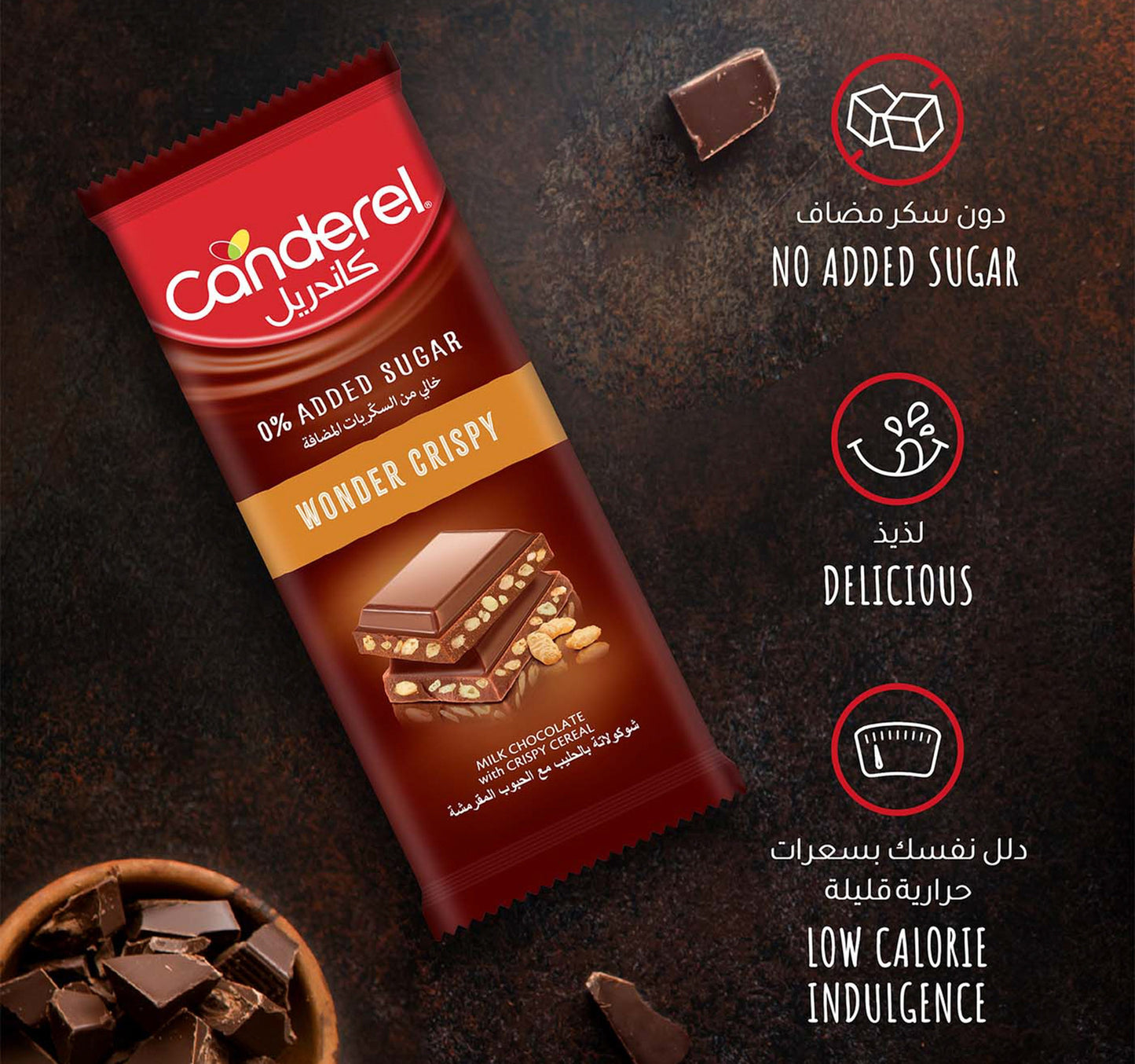 Canderel 0% Added Sugar Wonder Crispy Milk Chocolate 100 g