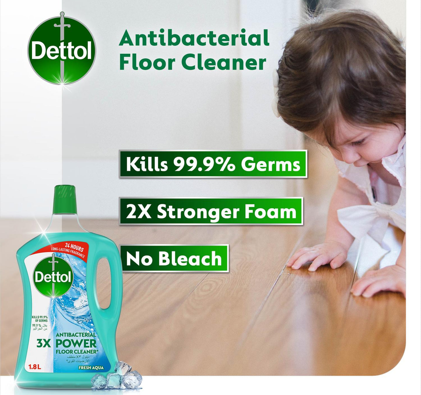 Dettol Power Floor Cleaner Aqua Scent 1.8 Litres