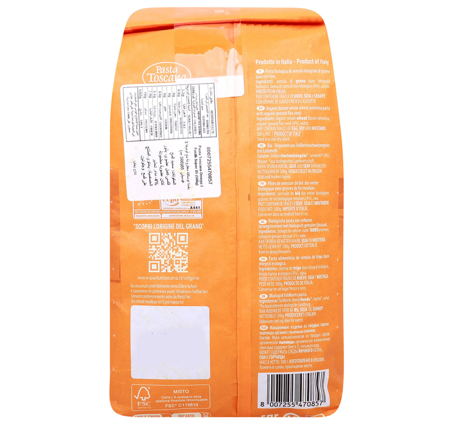 Pasta Toscana Bio Integrale Whole Wheat Organic Fusilli Super No.85 500 g