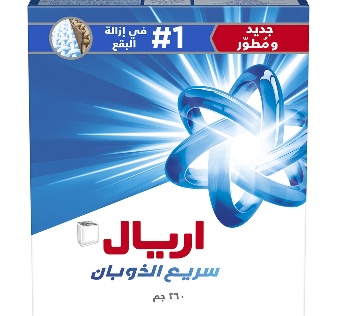 Ariel Powder Laundry Detergent Original Scent 260 g