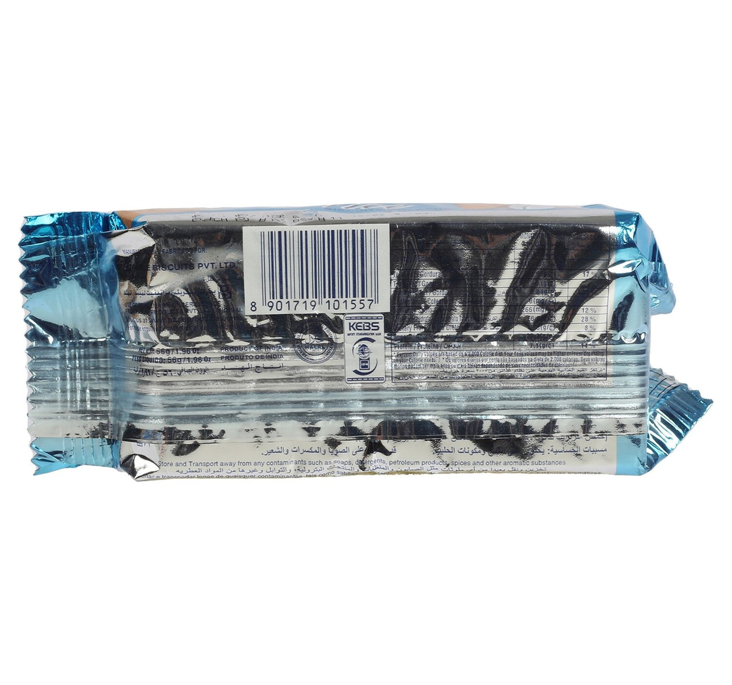 Parle Nice Biscuits 56 g