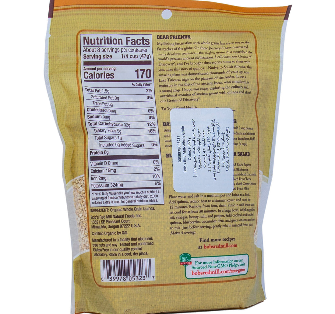 Bob's Red Mill Organic Whole Grain Quinoa 369 g
