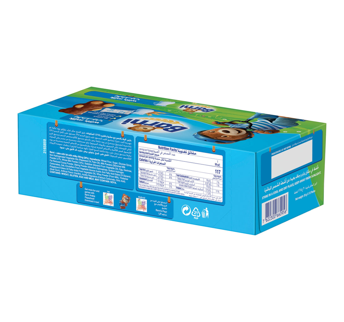 Barni Milk Cake 12 x 30 g