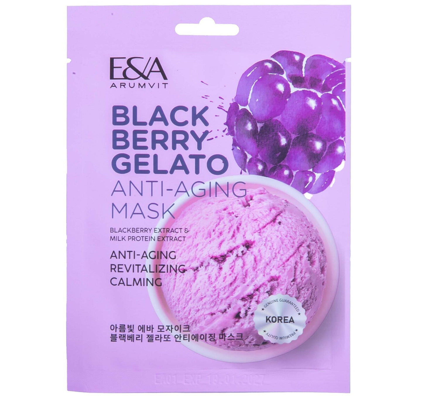 Arumvit Eva Mosaic Blackberry Gelato Anti-Aging Mask, 25 g